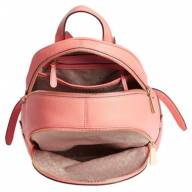 MICHAEL Michael Kors Medium Rhea Leather Backpack - MICHAEL Michael Kors Medium Rhea Leather Backpack