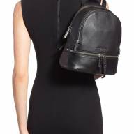MICHAEL Michael Kors Small Rhea Leather Backpack - MICHAEL Michael Kors Small Rhea Leather Backpack