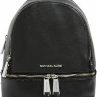 MICHAEL Michael Kors Small Rhea Leather Backpack - MICHAEL Michael Kors Small Rhea Leather Backpack